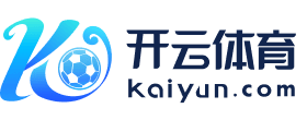 开yun云体育入口特供版 开yun云体育入口清爽版v0.97.16 安卓版